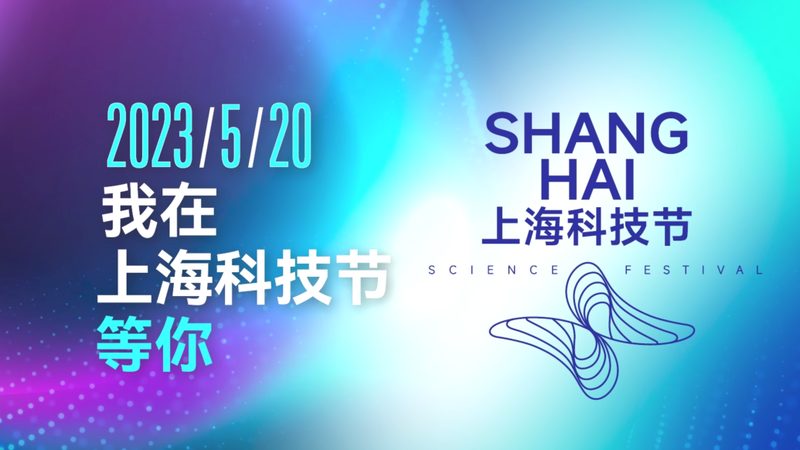 高新技术企业税收优惠申请条件
