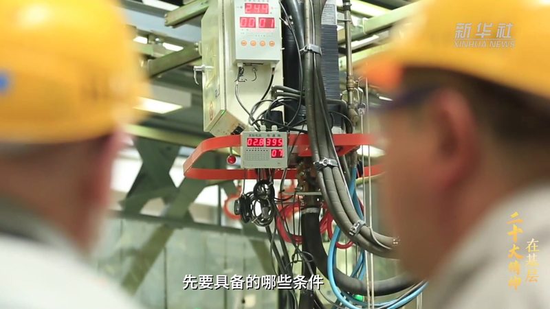 供应链管理系统安装，这些步骤你不可不知**